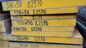فولاد 1.2510